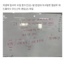 수아헤어 이미지