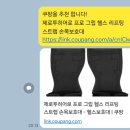 우리동네 헬스장 | 반여동헬스장/반여동pt/반여2동헬스장 -저희 헬스장 우리동네GYM 선택해야 하는 이유!