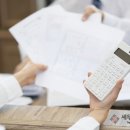세무법인조이 이미지