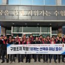 신안군수산업협동조합