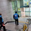 온천1동-2 이미지