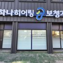 석전동583 이미지