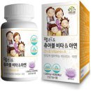 유진바이오텍 이미지