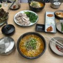 나진국밥 성남모란점 이미지