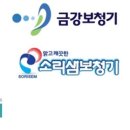 (주)스타키코리아 복음보청기 이미지