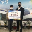 레이크펜션 이미지