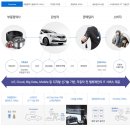 현대오토카써비스 이미지