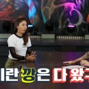 주식회사 깡이 이미지