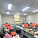 화산동주민센터 이미지