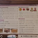 카페꽃날