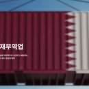 (주)티지와이