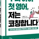 크리티비 이미지