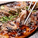 조양물산 이미지