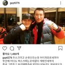 로드FC 주먹이운다 출신 박현우 SNS (+이종카페언급) 이미지