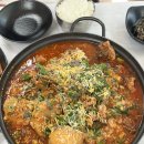 범바구집 | 하동 현지인 맛집 &#34;범바구집&#34; 후기 (하동가볼만한곳 / 하동토종닭)