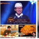 대중식당 이미지