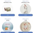 26년 4월 순산후조리원 템퍼모션베드룸 2주 이용 후기(비용, 식사, 선물, 퇴소 포함)