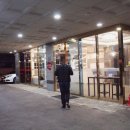 평택항관광안내소 이미지