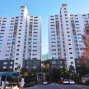 힐즈파크공인중개사사무소 이미지