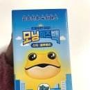 황금뚜껍이 이미지