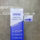 나는야 예비창업가_사업계획서 작성법 특강 듣고온 후기, 투썬캠퍼스
