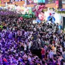 레데빌소프트 이미지