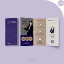 이연우행정사사무소 이미지
