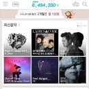 대박노래성 이미지