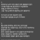 탑씨크릿