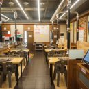 79번길숯불닭갈비