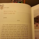 관촌한의원 이미지