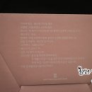 주식회사 케이프렌즈