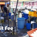 산두부집 이미지