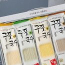 제이케이원 이미지