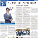 황원준정신건강의학과의원 네이버블로그