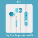SKY음향 이미지