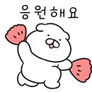 굿독(Good Dog) 이미지