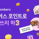 카앤라이프 이미지