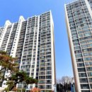 경산 줄눈시공 정평동 한솔2차아파트,줄눈 색상 굿
