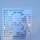 샛골로 이미지