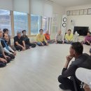 산내면보건지소 이미지