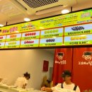 소사탕후루 이미지