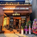 시지점