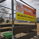 후평세탁 이미지