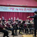 산서중학교 이미지