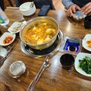 바다양푼이동태탕·찜 이미지