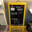 코아볼링장 이미지