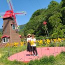 용두2공원화장실 이미지