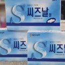 새봄약국 이미지