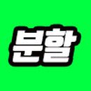 주식회사 하이메디칼 이미지